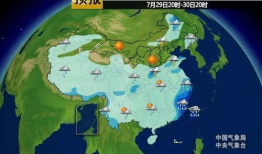 中央天气预报视频今天,今日天气状况及未来趋势详析”